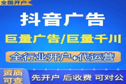 百度推广实战经验分享：案例精选